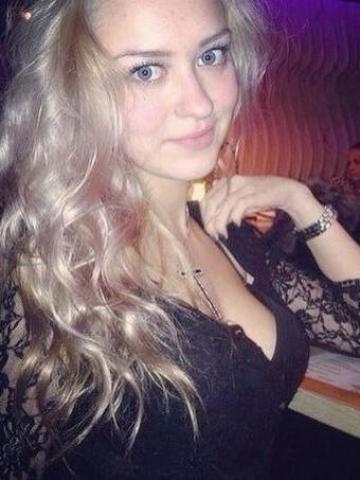 Наташа Топ Класс Реал