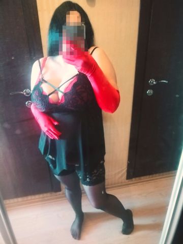 Илона Томный Взгляд