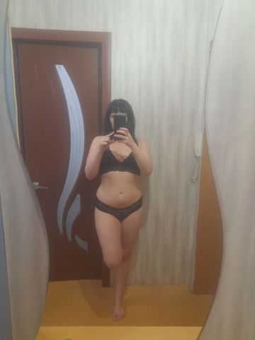 Зоя Звони Сейчас