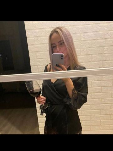 Анжела Только Наш Секрет