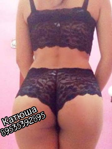 Илона Шикарная Нежная Реал фото 3