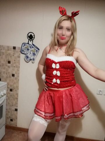 Людмила Горячая Мамочка